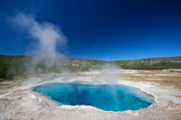 Unknown pool at upper basin